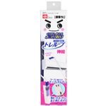レック 激落ちくん ケース付き ホコリ取り ハンディ 伸縮タイプ