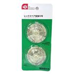 レック スペア吸盤 5号 クリア 2個入り O－204