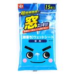 レック 激落ちシート 窓用