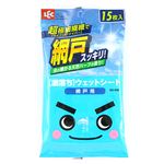 レック 激落ちシート 網戸用