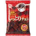リスカ しっとりチョコ 80g