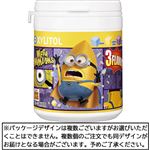 ロッテ キシリトールガム ENJOY CUBE 114g