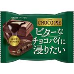 ロッテ チョコパイ ほろ苦ダークカカオ 1個入