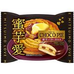ロッテ チョコパイ 蜜芋バタータルト 1個入