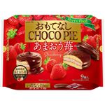 ロッテ おもてなしチョコパイ あまおう苺 9個入