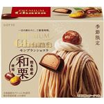 ロッテ プレミアムガーナ モンブランショコラ（和栗）56g