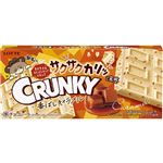 ロッテ クランキー（香ばしキャラメル）1枚入