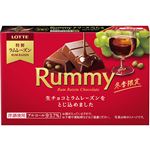 ロッテ ラミー【アルコール分3.7％】 3本入