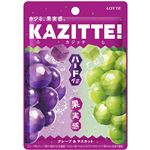 ロッテ カジッテ グレープ＆マスカット 80g