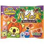 ロッテ エンジョイハロウィン パイの実 シェアパック 124g