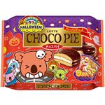 ロッテ エンジョイハロウィン チョコパイ パーティパック 9個入