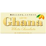 ロッテ ガーナ ホワイト 45g