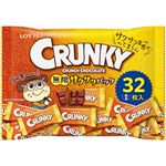 ロッテ クランキー無限サクサクパック 112g
