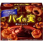 ロッテ チョコを味わうパイの実 深みショコラ 69g