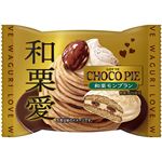 ロッテ チョコパイ 和栗モンブラン 1個入