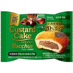 ロッテ カスタードケーキ バッカス仕立て【アルコール分1.7％】 1個入