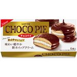 ロッテ チョコパイ 6個入