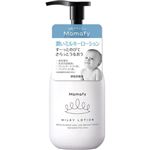 【新生児～】ママフィ 潤いミルキーローション 150ml