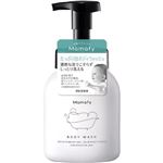 【泡タイプ】【新生児～】ママフィ たっぷり泡 ボディウォッシュ 本体 450ml