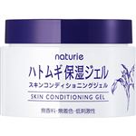イミュ ナチュリエ ハトムギ保湿ジェル 180g