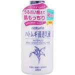 イミュ ナチュリエ スキンコンディショニングミルク ハトムギ浸透乳液 230ml