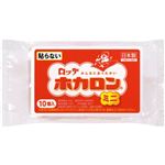 ロッテ ホカロンミニ 10個入