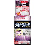 リンレイ ウルトラハードクリーナー ウロコ・水アカ用 260g