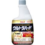 リンレイ ウルトラハードクリーナー バス用 つけかえ 700ml
