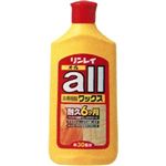 リンレイ オール 500ml