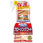 リンレイ つやぴかフローリングコート 400ml