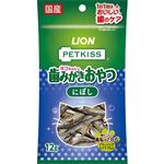 【ペット用】ライオンペット PETKISS（ペットキッス）ネコちゃんの歯みがきおやつ にぼし 12g