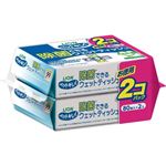 【ペット用】ライオンペット ペットキレイ 除菌できるウェットティッシュ 80枚×2
