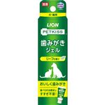 【ペット用】ライオンペット PETKISS（ペットキッス）歯みがきジェル リーフの香り 40g