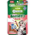 【ペット用】ライオンペット PETKISS（ペットキッス）ネコちゃんの歯みがきおやつ まぐろ味 スティック 14g