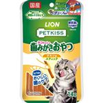 【ペット用】ライオンペット PETKISS（ペットキッス）ネコちゃんの歯みがきおやつ チキン味 スティック 14g