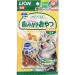 【ペット用】ライオンペット PETKISS（ペットキッス）ネコちゃんの歯みがきおやつ チキン味 プチ 14g