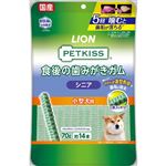 【ペット用】ライオンペット PETKISS（ペットキッス）食後の歯みがきガム シニア 小型犬用 70g（約14本）