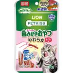 【ペット用】ライオンペット PETKISS（ペットキッス）ネコちゃんの歯みがきおやつ やわらか まぐろ味 14g