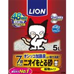 【ペット用】ライオンペット ニオイをとる砂 7歳以上用 鉱物タイプ 5L
