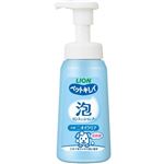 【ペット用】ライオンペット ペットキレイ 泡リンスインシャンプー ニオイクリア 犬用 230ml