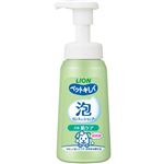 【ペット用】ライオンペット ペットキレイ 泡リンスインシャンプー 肌ケア 犬用 230ml
