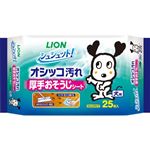 【ペット用】ライオンペット シュシュット！ 厚手おそうじシート 犬用 25枚