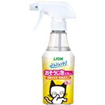 【ペット用】ライオンペット シュシュット！ おそうじ泡スプレー 猫用 270ml