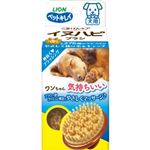 【ペット用】ライオンペット ペットキレイ ごきげんケア イヌハピブラシ 1個