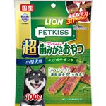 【ペット用】ライオンペット PETKISS（ペットキッス）ワンちゃんの超歯みがきおやつ ベジポテサンド 100g