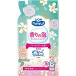 【ペット用】ライオンペット ペットキレイ 香りの泡リンスインシャンプー 犬猫用 フローラルブーケの香り つめかえ用 400ml