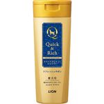【ペット用】ライオンペット クイック＆リッチ トリートメントインシャンプー 愛犬用 リフレッシュサボン 200ml