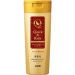 【ペット用】ライオンペット クイック＆リッチ トリートメントインシャンプー 愛猫用 ノンフレグランス 200ml