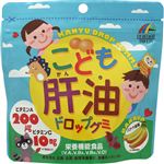 ユニマットリケン こども肝油ドロップグミ 100粒