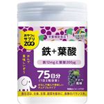 ユニマットリケン おやつにサプリZOO 鉄＋葉酸 150粒